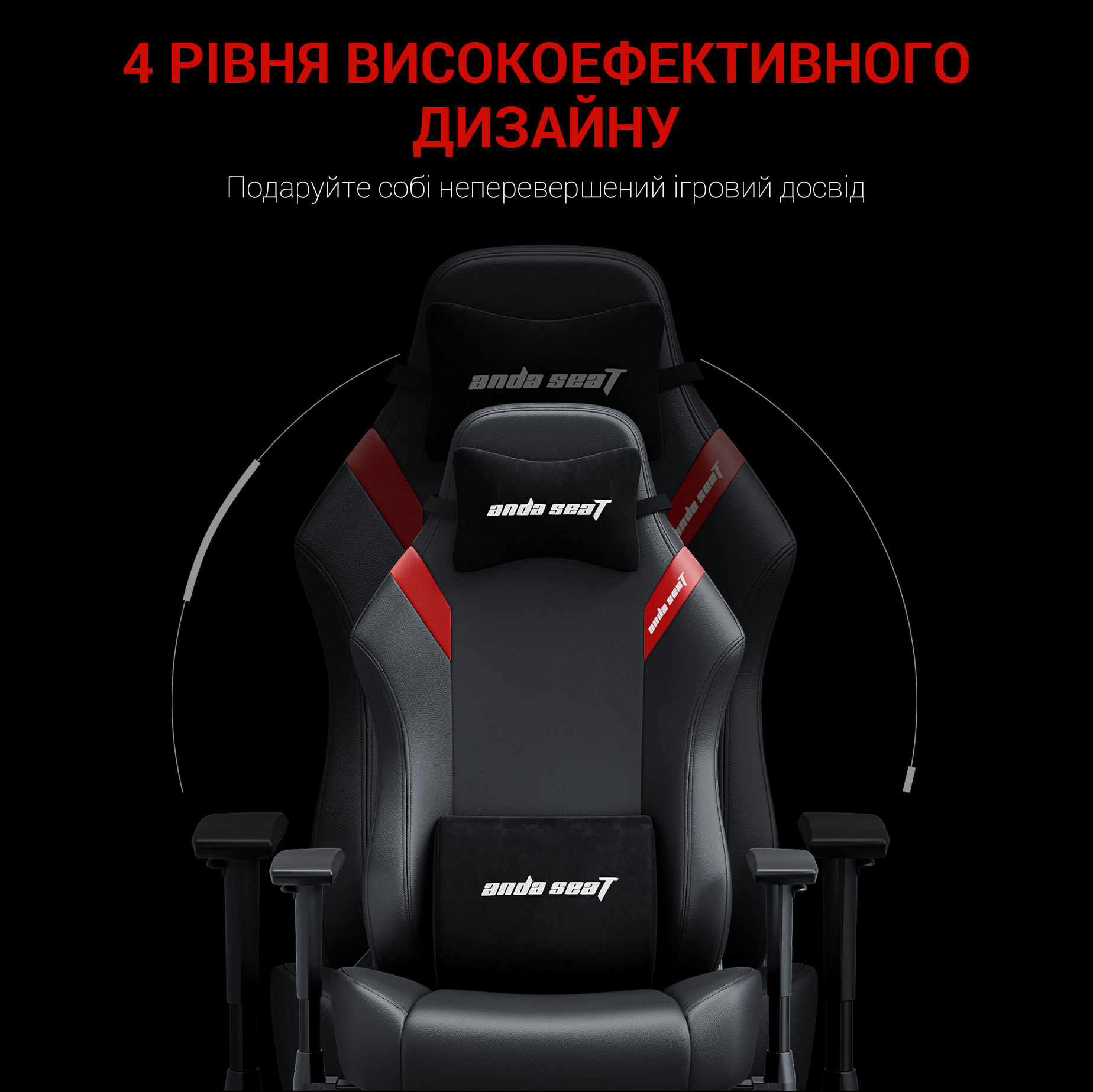 Крісло геймерське Anda Seat Luna L Eco-leather Red (871380164) цена